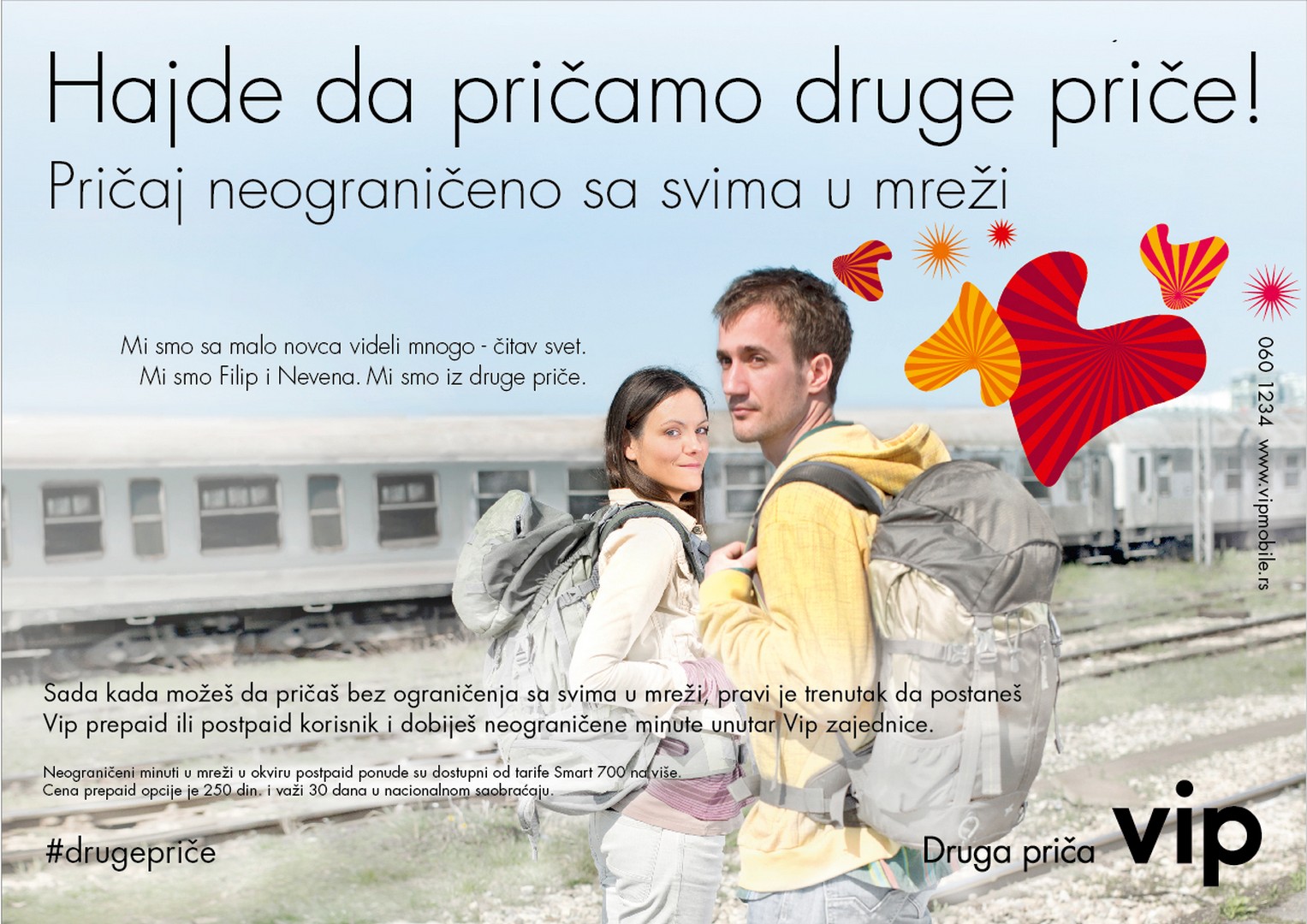 Druge-Price-Filip-i-Nevena-2014