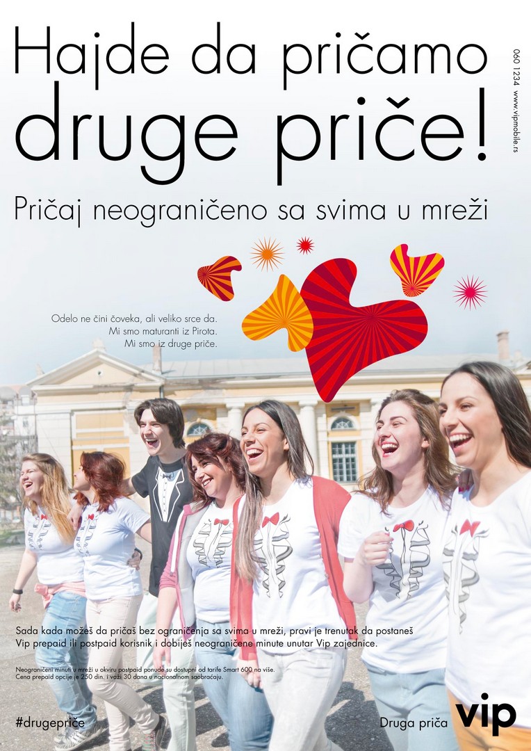 Druge-Price-Maturanti-2014